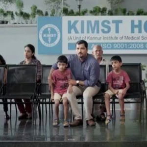KIMST-6